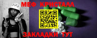 кокаин колумбия Среднеуральск
