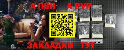 кокаин колумбия Среднеуральск