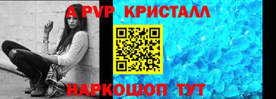 кокаин колумбия Среднеуральск
