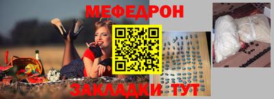 кокаин колумбия Среднеуральск