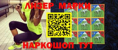 соль курить ск Ставрополь