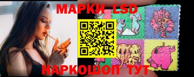 кокаин колумбия Среднеуральск