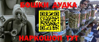 кокаин колумбия Среднеуральск