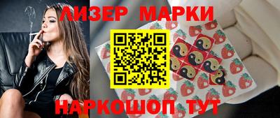 кокаин колумбия Среднеуральск