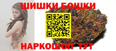 соль курить ск Ставрополь