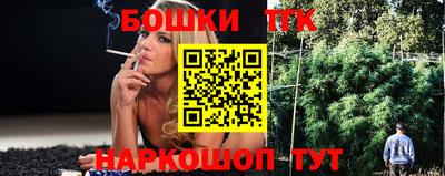 соль курить ск Ставрополь