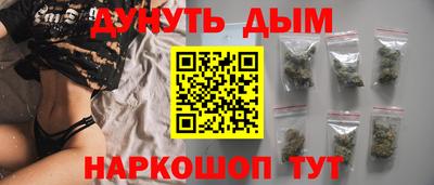 кокаин колумбия Среднеуральск