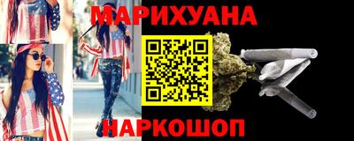 кокаин колумбия Среднеуральск
