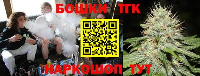 кокаин колумбия Среднеуральск