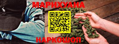 кокаин колумбия Среднеуральск