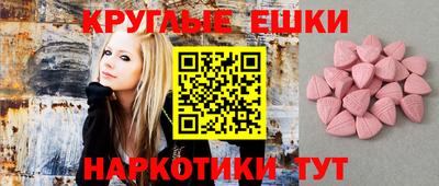 кокаин колумбия Среднеуральск