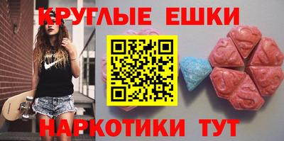 соль курить ск Ставрополь