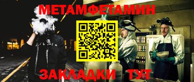 кокаин колумбия Среднеуральск