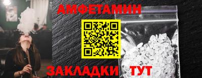 кокаин колумбия Среднеуральск