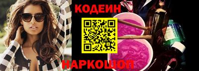 кокаин колумбия Среднеуральск
