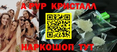 кокаин колумбия Среднеуральск